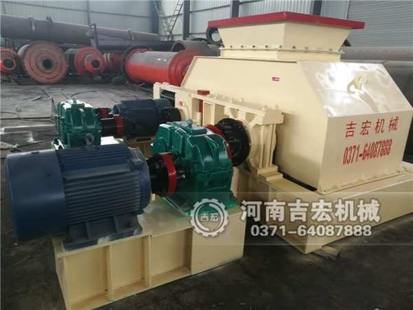 對輥破碎機設(shè)備