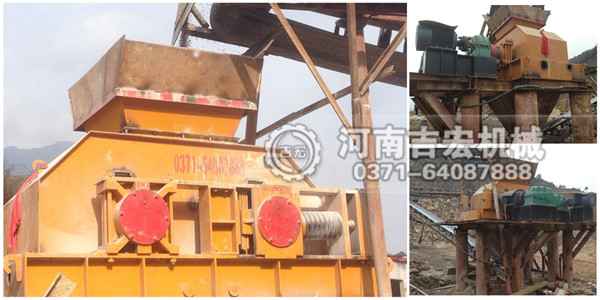 大型河卵石破沙機生產現場