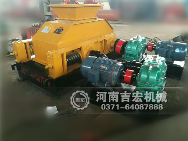 型煤機破碎設備