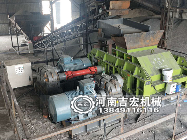 對輥制砂機(jī)